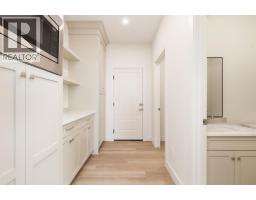 558 Malahat Green W, Lethbridge, AB T1J5H1 Photo 13
