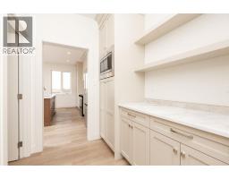 558 Malahat Green W, Lethbridge, AB T1J5H1 Photo 15