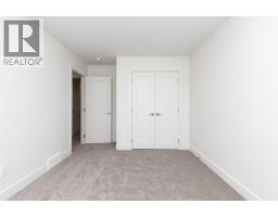 558 Malahat Green W, Lethbridge, AB T1J5H1 Photo 25