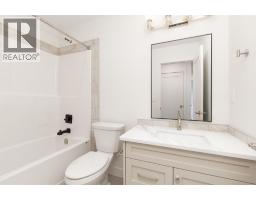 558 Malahat Green W, Lethbridge, AB T1J5H1 Photo 23