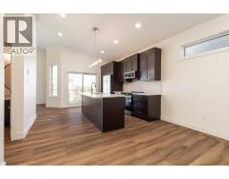 561 Malahat Green W - photo 6