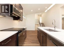 561 Malahat Green W - photo 8