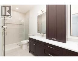 561 Malahat Green W - photo 15