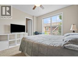 205 New Brighton Villas Se, Calgary, AB T2Z0T6 Photo 24