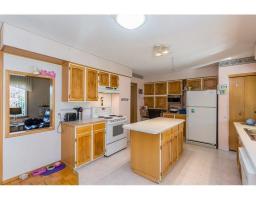 10096 Bonavista Street, Fairfield Island, Chilliwack, BC V2P5B9 Photo 19