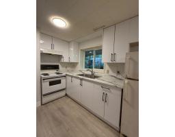 10096 Bonavista Street, Fairfield Island, Chilliwack, BC V2P5B9 Photo 24