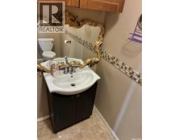 4pc Bathroom - 1210 14th Avenue, Regina, SK S4P0B8 Photo 7