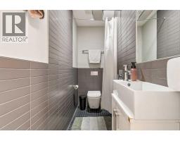 210, 1521 26 Avenue SW - photo 7
