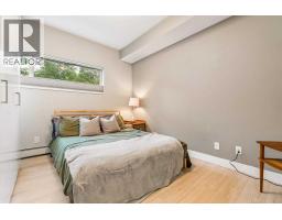 210, 1521 26 Avenue SW - photo 12