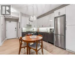 210, 1521 26 Avenue SW - photo 4