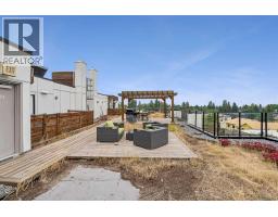 210, 1521 26 Avenue SW - photo 18