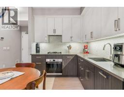 210, 1521 26 Avenue SW - photo 2