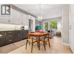 210, 1521 26 Avenue SW - photo 1