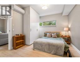 210, 1521 26 Avenue SW - photo 13