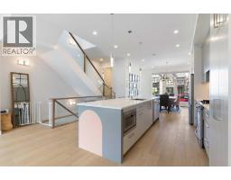 Other - 2507 17 Street Nw, Calgary, AB T2M3S3 Photo 12