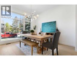 4pc Bathroom - 2507 17 Street Nw, Calgary, AB T2M3S3 Photo 6