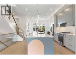 Laundry room - 2507 17 Street Nw, Calgary, AB T2M3S3 Photo 11