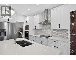 4pc Bathroom - 135 Bayview Circle Sw, Airdrie, AB T4B4H5 Photo 7