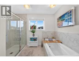 135 Bayview Circle Sw, Airdrie, AB T4B4H5 Photo 21