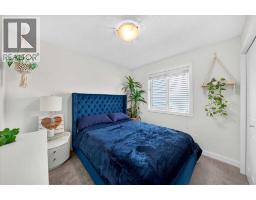 135 Bayview Circle Sw, Airdrie, AB T4B4H5 Photo 23