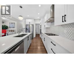 5pc Bathroom - 135 Bayview Circle Sw, Airdrie, AB T4B4H5 Photo 8