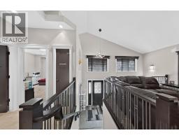 Laundry room - 250 Riverstone Boulevard W, Lethbridge, AB T1K5P3 Photo 8
