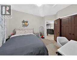 250 Riverstone Boulevard W, Lethbridge, AB T1K5P3 Photo 25