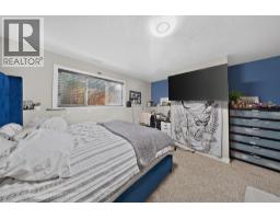250 Riverstone Boulevard W, Lethbridge, AB T1K5P3 Photo 42