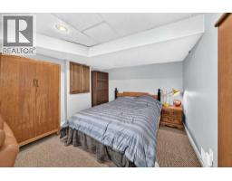5, 2002 22 Avenue, Bowden, AB T0M0K0 Photo 33