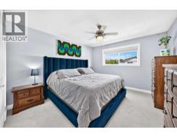 5, 2002 22 Avenue, Bowden, AB T0M0K0 Photo 19