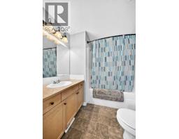 5, 2002 22 Avenue, Bowden, AB T0M0K0 Photo 23