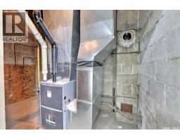 1304 Hamilton Street, Regina, SK S4R2B5 Photo 15