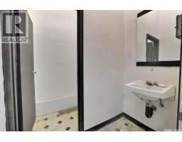 1304 Hamilton Street, Regina, SK S4R2B5 Photo 17