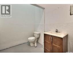 1304 Hamilton Street, Regina, SK S4R2B5 Photo 33