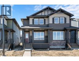 676 Sora Boulevard SE - photo 1