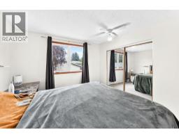 983 Rundlecairn Way NE - photo 13