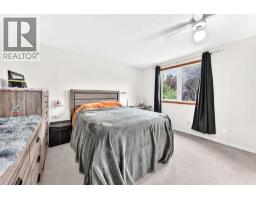 983 Rundlecairn Way NE - photo 12