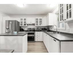 424 Rue Jean-perrin, Gatineau, QC J8V2R7 Photo 11