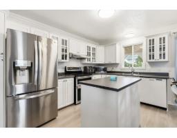 424 Rue Jean-perrin, Gatineau, QC J8V2R7 Photo 12