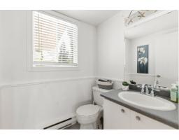 424 Rue Jean-perrin, Gatineau, QC J8V2R7 Photo 13
