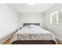 424 Rue Jean-perrin, Gatineau, QC J8V2R7 Photo 14