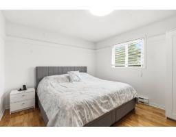 424 Rue Jean-perrin, Gatineau, QC J8V2R7 Photo 15