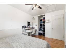 424 Rue Jean-perrin, Gatineau, QC J8V2R7 Photo 17
