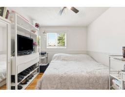 424 Rue Jean-perrin, Gatineau, QC J8V2R7 Photo 18