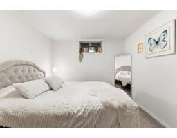 424 Rue Jean-perrin, Gatineau, QC J8V2R7 Photo 25