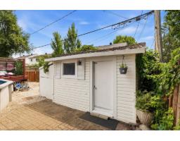 424 Rue Jean-perrin, Gatineau, QC J8V2R7 Photo 34