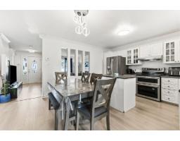 Living room - 424 Rue Jean-perrin, Gatineau, QC J8V2R7 Photo 8