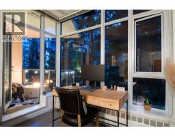 206 135 W 2nd Street, North Vancouver, BC V7M0C5 Photo 13