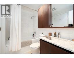 206 135 W 2nd Street, North Vancouver, BC V7M0C5 Photo 19