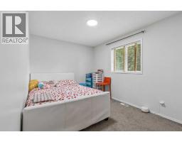 60 Cranfield Park SE - photo 20